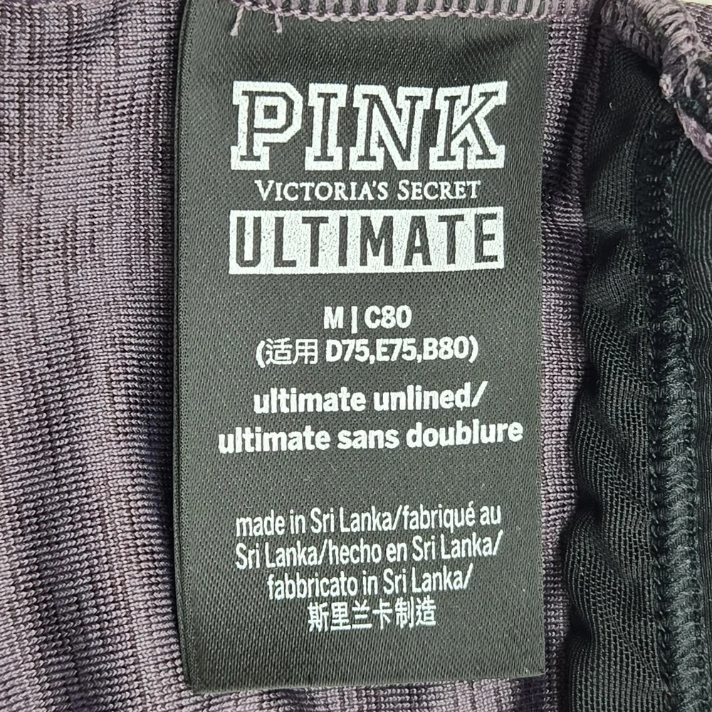 PINK Women Sports Bra‎ Medium Purple Geometric ULTIMATE Pullover